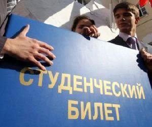 У 11 вузів України відібрали ліцензії