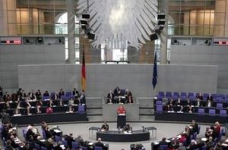 Міжнародна парламентська стипендія Бундестаґу на 2013 рік