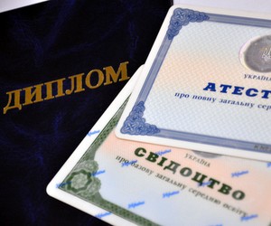 Вузи купують бланки дипломів у 20 разів дорожче собівартості