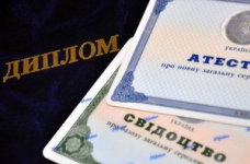 Вузи купують бланки дипломів у 20 разів дорожче собівартості