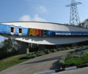 У МДЦ „Артек" усе йде за планом