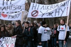 В УжНУ заявляють про спроби рейдерського захоплення університету