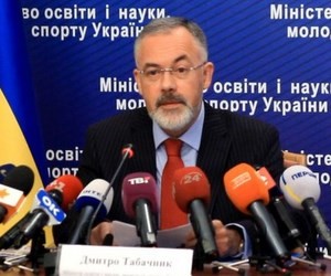 Міністр Табачник розповів про неіснуючі досягнення у сфері освіти