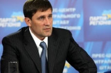 Губернатор Донеччини вирішуватиме конфлікт у ДонНУ з міністром освіти