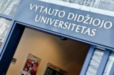 Vytautas Magnus University (Литва)