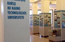 Kaunas University of Technology (Литва)