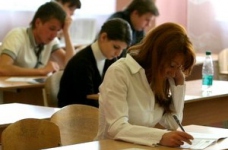 Громадське спостереження за ЗНО