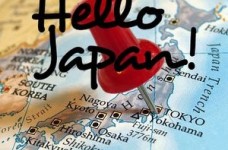 Вища освіта в Японії