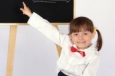 Перший клас