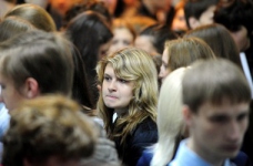 Правила зовнішнього оцінювання 2014