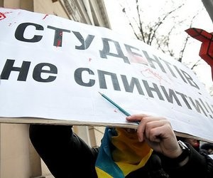 Чому український студентський рух найуспішніший в Європі?