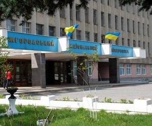 УжНУ програв суд Держінспекції навчальних закладів та отримав в.о. ректора