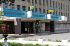 УжНУ програв суд Держінспекції навчальних закладів та отримав в.о. ректора