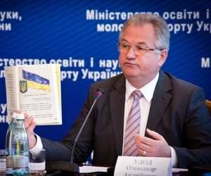 У Міносвіти запевняють, що вчасно забезпечать першокласників підручниками