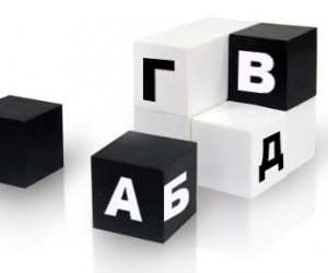 Центр оцінювання ухвалив рішення щодо 56 завдання тесту з історії України