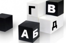 Центр оцінювання ухвалив рішення щодо 56 завдання тесту з історії України