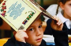 Відвідування занять. Відкриті уроки