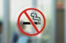 Пахощі природи і... дим цигарки