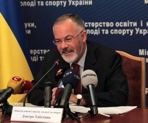 Міністр особисто контролюватиме підключення вузів до електронної бази з питань освіти