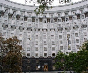 Кабмін схвалив проект указу про стипендії видатним науковцям