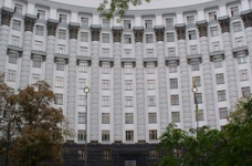 Кабмін схвалив проект указу про стипендії видатним науковцям