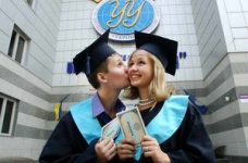 Університет "Україна" створює шляхи для отримання освіти за доступними цінами