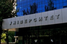 Міносвіти затвердило вимоги до акредитації вузів