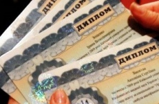 Міносвіти просить вузи своєчасно видавати випускникам дипломи