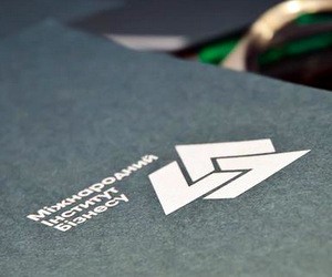 Набір на Українську програму бізнес-адміністрування