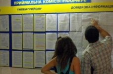 Міносвіти ігнорує всі проблемні питання вступної кампанії