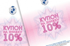 Знижки в оплаті навчання від Університету "КРОК"