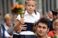 Навчальний рік розпочнеться у суботу, 1 вересня