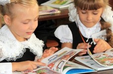 Фінінспекція не знайшла порушень у закупівлі підручників по 647 грн