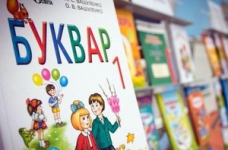 У Міносвіти заявляють про виконання держзамовлення на видання підручників