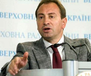 Генеральна прокуратура перевірить благодійні внески у вузах