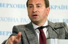 Генеральна прокуратура перевірить благодійні внески у вузах