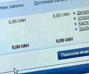 Україна зриває закордонне навчання своїх найталановитіших студентів (відео)