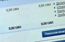 Україна зриває закордонне навчання своїх найталановитіших студентів (відео)