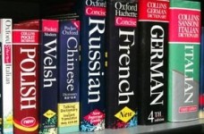 Сьогодні відзначають Європейський день мов