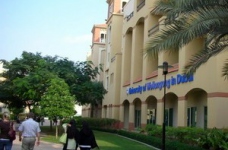 University of Wollongong in Dubai (ОАЕ)
