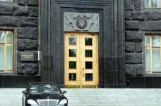 В уряді готові додатково фінансувати академію наук