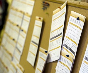 Обговорення проекту умов прийому до ВНЗ триватиме до 19 жовтня