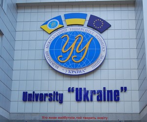 Знайди спільну мову зі світом