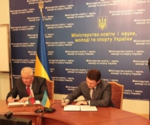 Україна та Білорусь підписали угоду про співробітництво в освіті