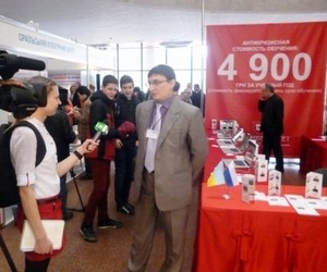 "Мск Університет" (Росія)