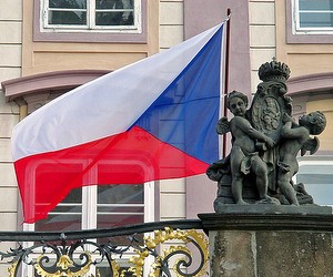 Освітній центр Assotiation (Чехія)