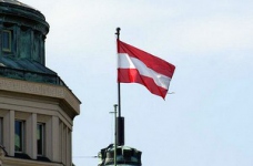 Віденська Вища професійна школа - bfi Wien GmbH (Австрія)