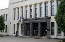 Литовська академія фізичної культури