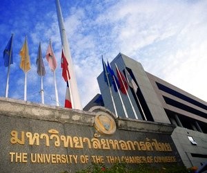 University of the Thai Chamber Commerce (Таїланд)