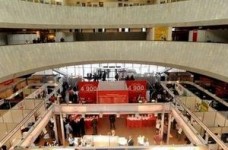 У Києві відбудеться виставка "Освіта та кар'єра - 2012"